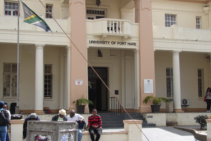 Photo of Fort Hare University