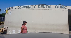 Photo of dental clinic