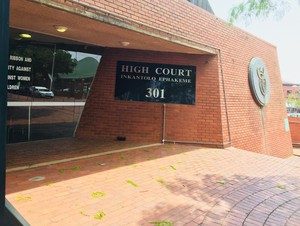 Photo of court building