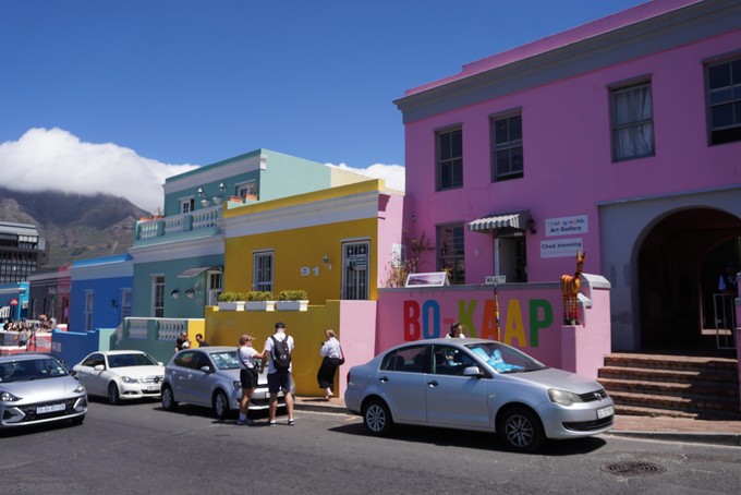 Bokaap in Cape Town